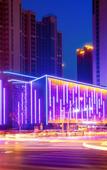 Туры в отель Crystal Orange (Xinyi Center) Туры в отель Crystal Orange (Xinyi Center)