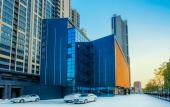 Туры в отель Crystal Orange (Xinyi Center) Туры в отель Crystal Orange (Xinyi Center)