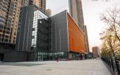 Туры в отель Crystal Orange (Xinyi Center) Туры в отель Crystal Orange (Xinyi Center)