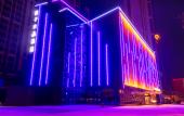 Туры в отель Crystal Orange (Xinyi Center) Туры в отель Crystal Orange (Xinyi Center)