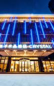 Туры в отель Crystal Orange (Xinyi Center) Туры в отель Crystal Orange (Xinyi Center)