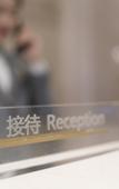 Туры в отель Mingfa International Hotel Туры в отель Mingfa International Hotel