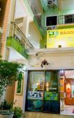 Туры в отель RK Guesthouse Туры в отель RK Guesthouse