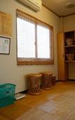 Туры в отель Minshuku Kuwataniya Туры в отель Minshuku Kuwataniya