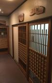 Туры в отель Minshuku Kuwataniya Туры в отель Minshuku Kuwataniya