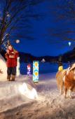 Туры в отель Hoshino Resorts Aomoriya Туры в отель Hoshino Resorts Aomoriya