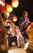 Туры в отель Hoshino Resorts Aomoriya Туры в отель Hoshino Resorts Aomoriya