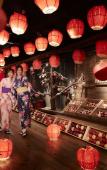 Туры в отель Hoshino Resorts Aomoriya Туры в отель Hoshino Resorts Aomoriya