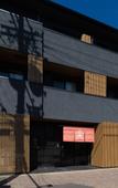 Туры в отель Stay SAKURA Kyoto Gyoen East Туры в отель Stay SAKURA Kyoto Gyoen East