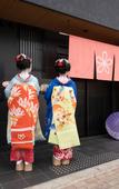 Туры в отель Stay SAKURA Kyoto Gyoen East Туры в отель Stay SAKURA Kyoto Gyoen East