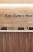 Туры в отель &and COMFY HOTEL Kumamotojo View Туры в отель &and COMFY HOTEL Kumamotojo View