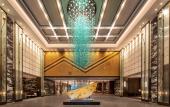 Туры в отель Grand New Century Hotel Changzhou Туры в отель Grand New Century Hotel Changzhou