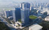 Туры в отель Grand New Century Hotel Changzhou Туры в отель Grand New Century Hotel Changzhou