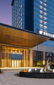 Туры в отель Grand New Century Hotel Changzhou Туры в отель Grand New Century Hotel Changzhou