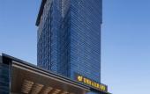 Туры в отель Grand New Century Hotel Changzhou Туры в отель Grand New Century Hotel Changzhou