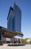 Туры в отель Grand New Century Hotel Changzhou Туры в отель Grand New Century Hotel Changzhou