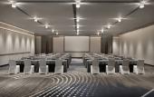 Туры в отель Crowne Plaza WUHAN OPTICS VALLEY by IHG Туры в отель Crowne Plaza WUHAN OPTICS VALLEY by IHG