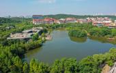 Туры в отель Crowne Plaza WUHAN OPTICS VALLEY by IHG Туры в отель Crowne Plaza WUHAN OPTICS VALLEY by IHG