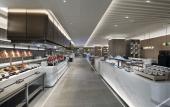 Туры в отель Crowne Plaza WUHAN OPTICS VALLEY by IHG Туры в отель Crowne Plaza WUHAN OPTICS VALLEY by IHG