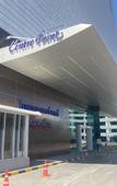 Туры в отель Centre Point Hotel Terminal21 Korat Туры в отель Centre Point Hotel Terminal21 Korat