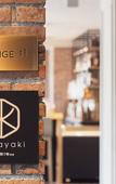 Туры в отель Tokyu Stay Hakodate Asaichi Akarinoyu Туры в отель Tokyu Stay Hakodate Asaichi Akarinoyu