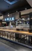 Туры в отель APA Hotel Nagoya Ekimae Kita Туры в отель APA Hotel Nagoya Ekimae Kita