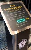 Туры в отель APA Hotel Nagoya Ekimae Kita Туры в отель APA Hotel Nagoya Ekimae Kita