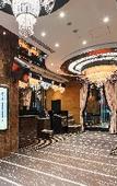 Туры в отель APA Hotel Nishifunabashi Ekimae Туры в отель APA Hotel Nishifunabashi Ekimae