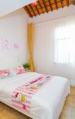 Туры в отель Shanghai Qike boutique home stay Туры в отель Shanghai Qike boutique home stay