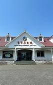 Туры в отель Shanghai Qike boutique home stay Туры в отель Shanghai Qike boutique home stay
