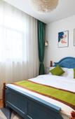 Туры в отель Shanghai Qike boutique home stay Туры в отель Shanghai Qike boutique home stay