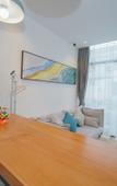 Туры в отель Shanghai Qike boutique home stay Туры в отель Shanghai Qike boutique home stay