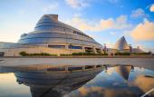 Туры в отель HUALUXE Hotels and Resorts NINGBO HARBOR CITY Туры в отель HUALUXE Hotels and Resorts NINGBO HARBOR CITY