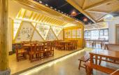 Туры в отель Floral · Furong Town Furong's Love Jincheng Hotel (Wangcun Ancient Street) Туры в отель Floral · Furong Town Furong's Love Jincheng Hotel (Wangcun Ancient Street)
