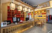 Туры в отель Floral · Furong Town Furong's Love Jincheng Hotel (Wangcun Ancient Street) Туры в отель Floral · Furong Town Furong's Love Jincheng Hotel (Wangcun Ancient Street)