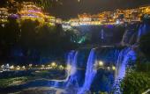 Туры в отель Floral · Furong Town Furong's Love Jincheng Hotel (Wangcun Ancient Street) Туры в отель Floral · Furong Town Furong's Love Jincheng Hotel (Wangcun Ancient Street)
