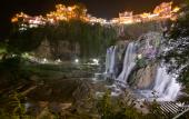 Туры в отель Floral · Furong Town Furong's Love Jincheng Hotel (Wangcun Ancient Street) Туры в отель Floral · Furong Town Furong's Love Jincheng Hotel (Wangcun Ancient Street)