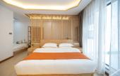 Туры в отель Floral · Furong Town Furong's Love Jincheng Hotel (Wangcun Ancient Street) Туры в отель Floral · Furong Town Furong's Love Jincheng Hotel (Wangcun Ancient Street)