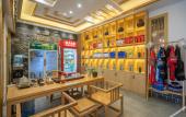 Туры в отель Floral · Furong Town Furong's Love Jincheng Hotel (Wangcun Ancient Street) Туры в отель Floral · Furong Town Furong's Love Jincheng Hotel (Wangcun Ancient Street)