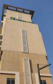 Туры в отель Holiday Inn Gurugram Sector 90 by IHG Туры в отель Holiday Inn Gurugram Sector 90 by IHG