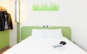 Туры в отель Ibis Budget Bilbao Arrigorriaga Туры в отель Ibis Budget Bilbao Arrigorriaga