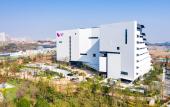 Туры в отель Dhawa Quzhou Туры в отель Dhawa Quzhou