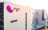 Туры в отель Dhawa Quzhou Туры в отель Dhawa Quzhou