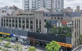 Туры в отель Ji Hotel (Yancheng Jianjun Middle Road, North Golden Eagle) Туры в отель Ji Hotel (Yancheng Jianjun Middle Road, North Golden Eagle)