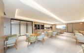 Туры в отель Ji Hotel (Yancheng Jianjun Middle Road, North Golden Eagle) Туры в отель Ji Hotel (Yancheng Jianjun Middle Road, North Golden Eagle)