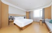 Туры в отель Ji Hotel (Yancheng Jianjun Middle Road, North Golden Eagle) Туры в отель Ji Hotel (Yancheng Jianjun Middle Road, North Golden Eagle)