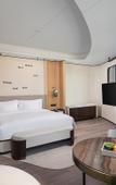 Туры в отель Wyndham Garden Nanjing AIrport Туры в отель Wyndham Garden Nanjing AIrport