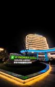 Туры в отель Wyndham Garden Nanjing AIrport Туры в отель Wyndham Garden Nanjing AIrport