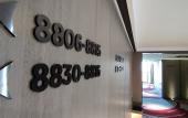 Туры в отель Microtel by Wyndham Tianjin Туры в отель Microtel by Wyndham Tianjin