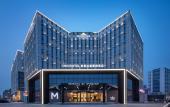 Туры в отель Microtel by Wyndham Tianjin Туры в отель Microtel by Wyndham Tianjin